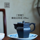 Seng Mao 175cc - Yixing Handmade Teapot - zycs_China