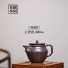 Seng Mao 330cc - Yixing Handmade Teapot - zycs_China