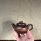 Shan Hai Tong Chun 190cc - Yixing Handmade Teapot 江苏宜兴
