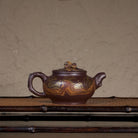 Shan Hai Tong Chun 190cc - Yixing Handmade Teapot 江苏宜兴