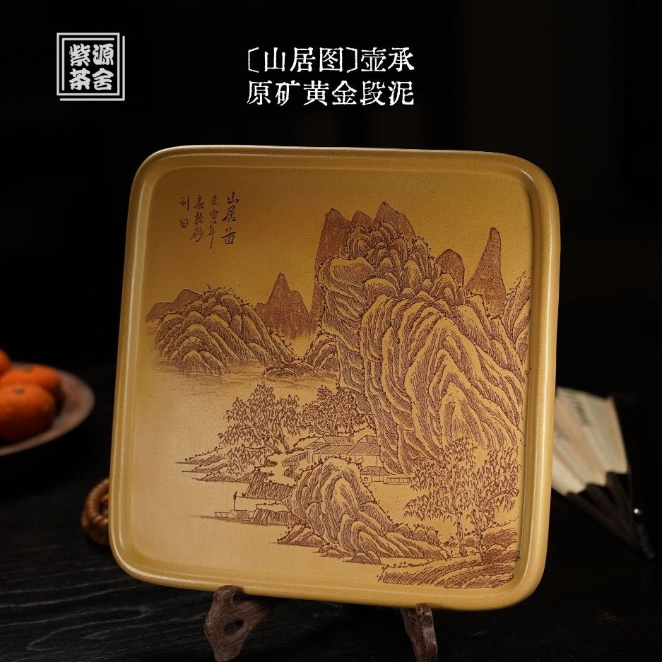 Shan Ju Tu - Dry Bubble Tray - zycs_China