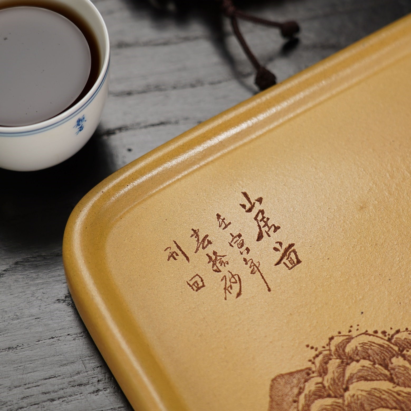 Shan Ju Tu - Dry Bubble Tray - zycs_China