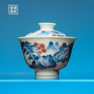 Shan Shui 100cc - Jing De Zhen Porcelain Gaiwan - zycs_China