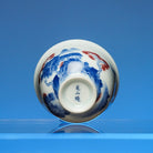 Shan Shui 100cc - Jing De Zhen Porcelain Gaiwan - zycs_China