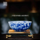Shan Shui 120cc - Jing De Zhen Porcelain Teacup - zycs_China