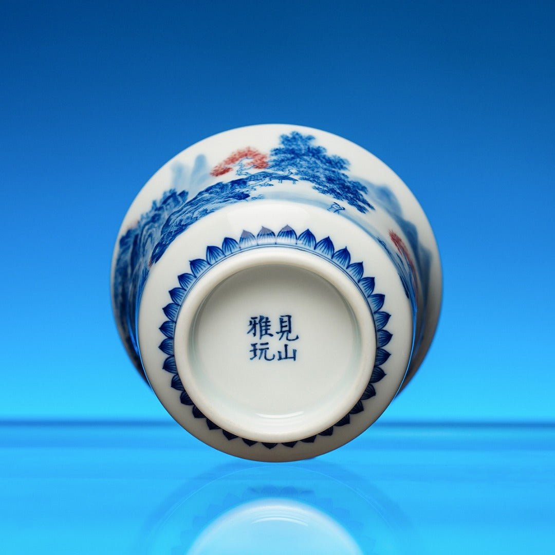 Shan Shui 140cc - Jing De Zhen Porcelain Gaiwan - zycs_China