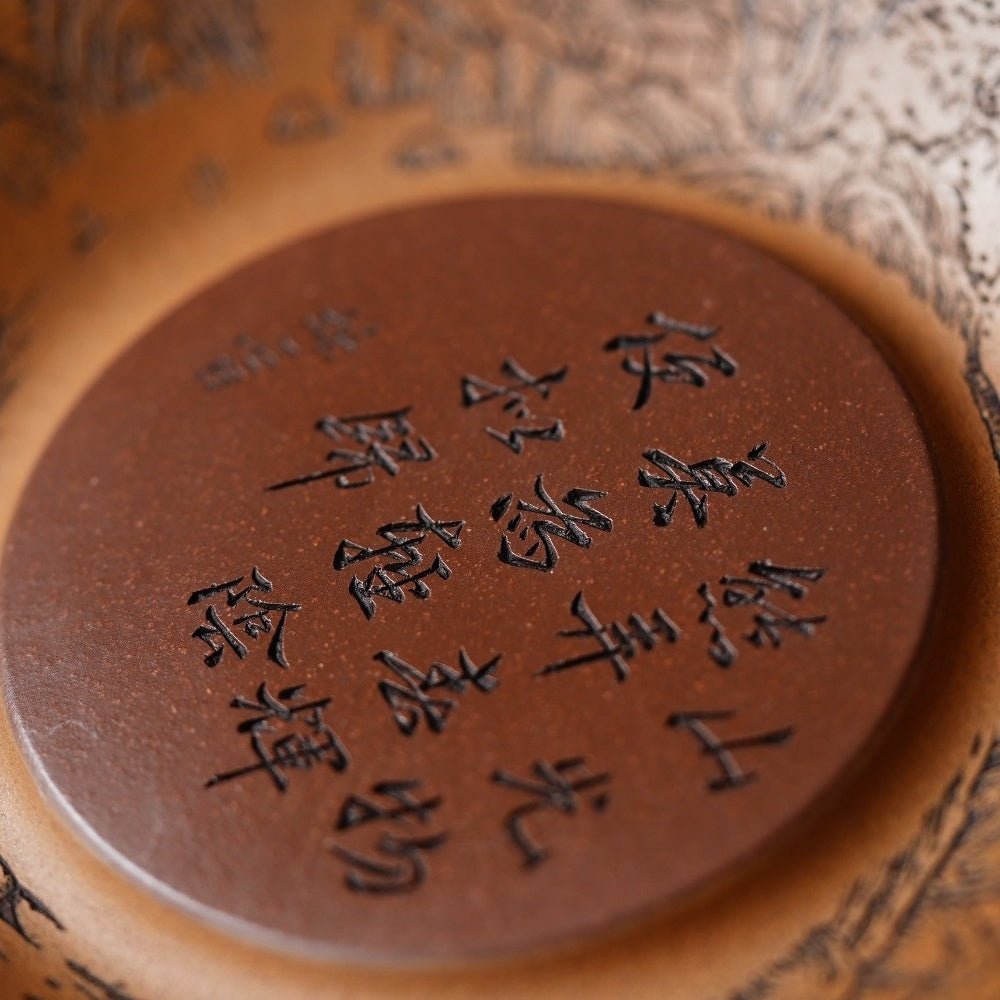 Shan Shui - Dry Bubble Tray - zycs_China