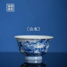Shan Shui - Jing De Zhen Porcelain Teacup - zycs_China - tea - teapot