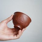 Shan Shui Ru Hua 150cc - Yixing Handmade Teacup - zycs_China