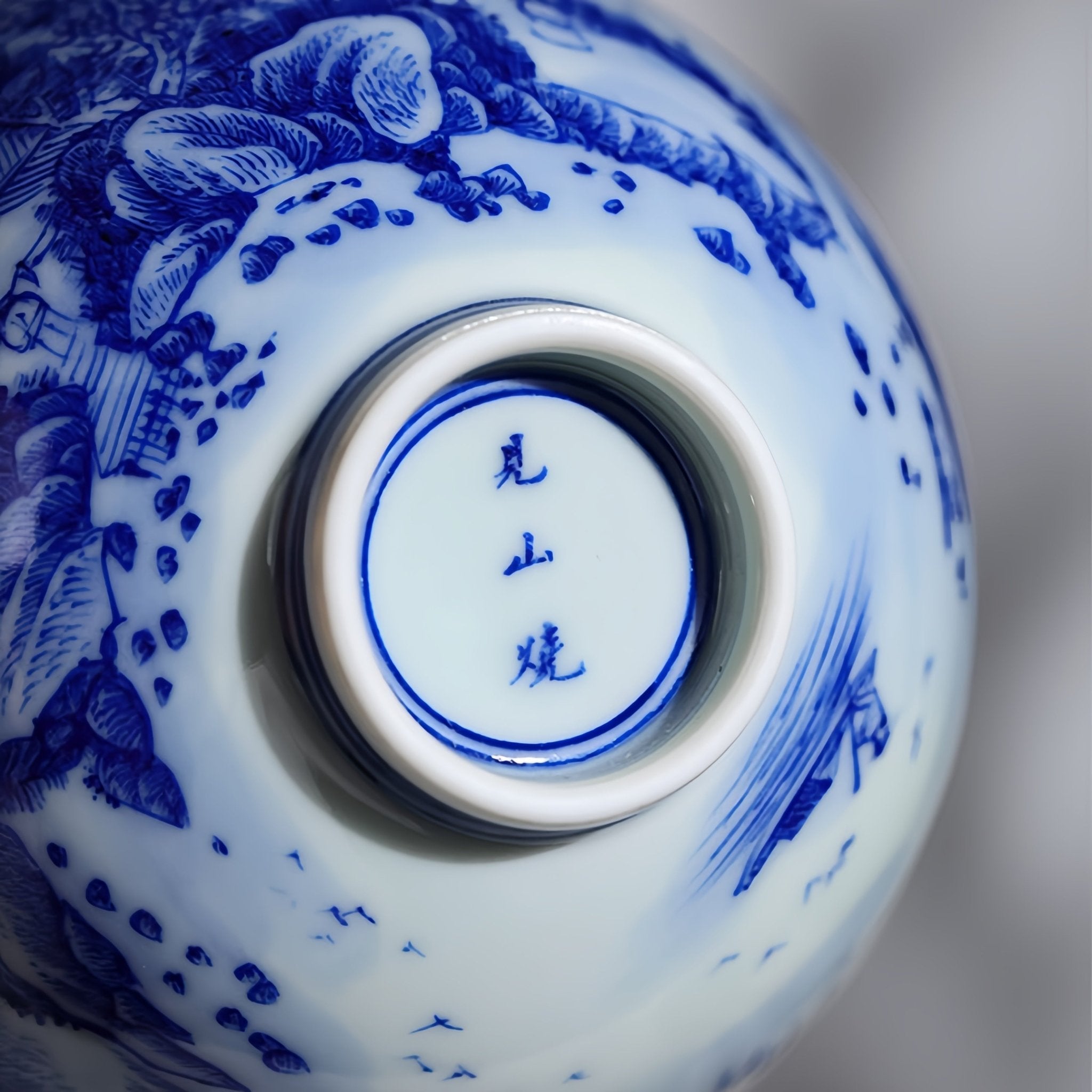 Shan Shui Yuan Bao 140cc - Jing De Zhen Porcelain Giwan - zycs_China