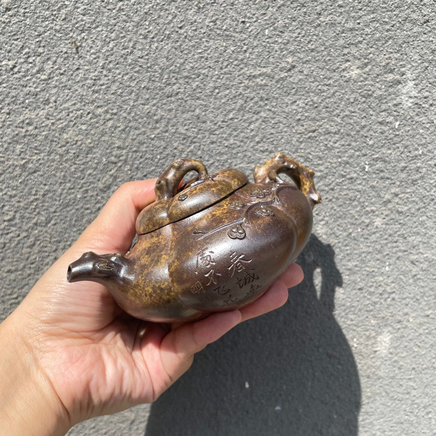 Shang He Mei 200cc - Yixing Handmade Teapot - zycs_China