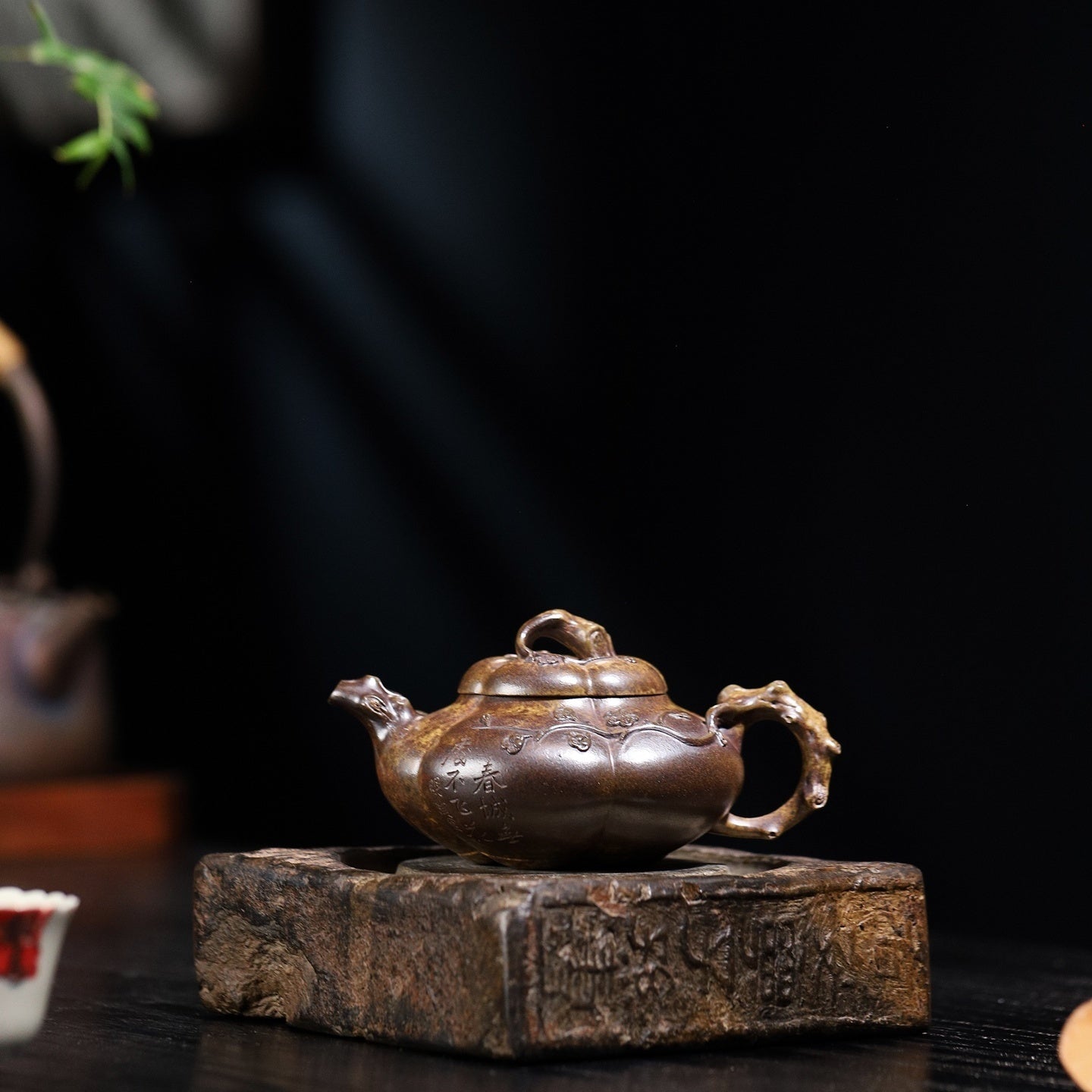 Shang He Mei 200cc - Yixing Handmade Teapot - zycs_China