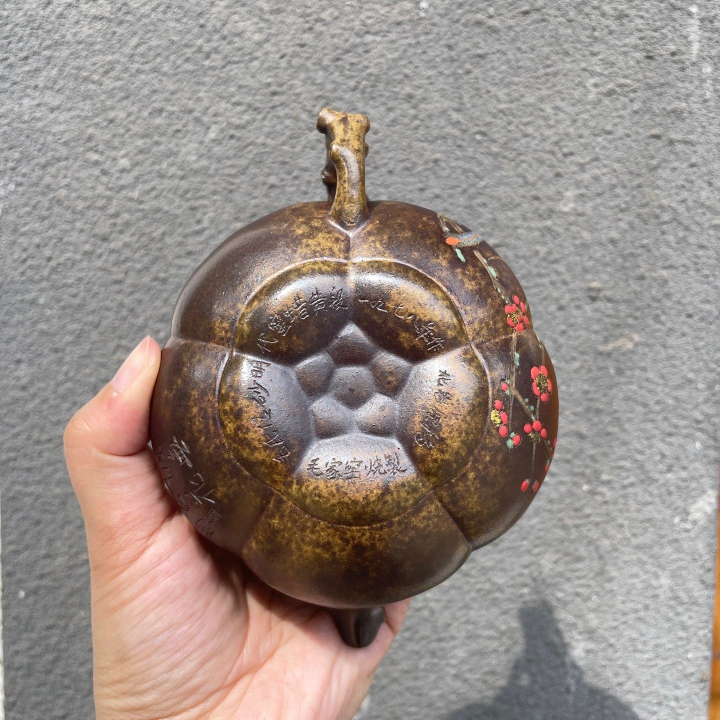 Shang He Mei 200cc - Yixing Handmade Teapot - zycs_China