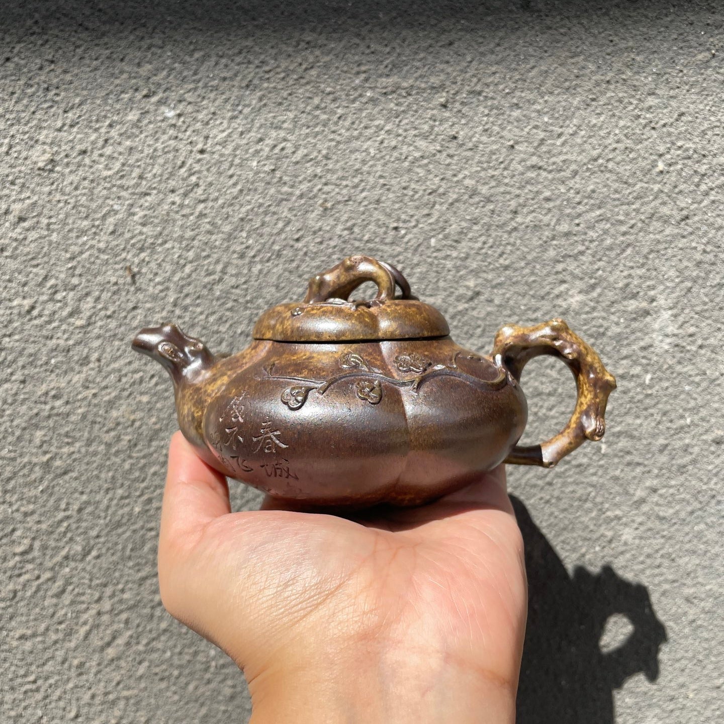 Shang He Mei 200cc - Yixing Handmade Teapot - zycs_China