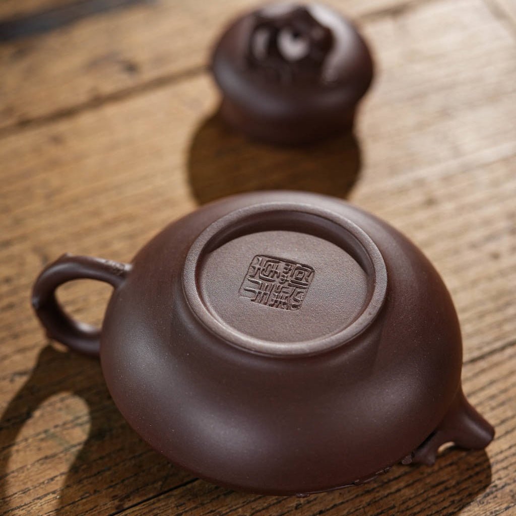 Shang He Mei 200cc - Yixing Handmade Teapot - zycs_China