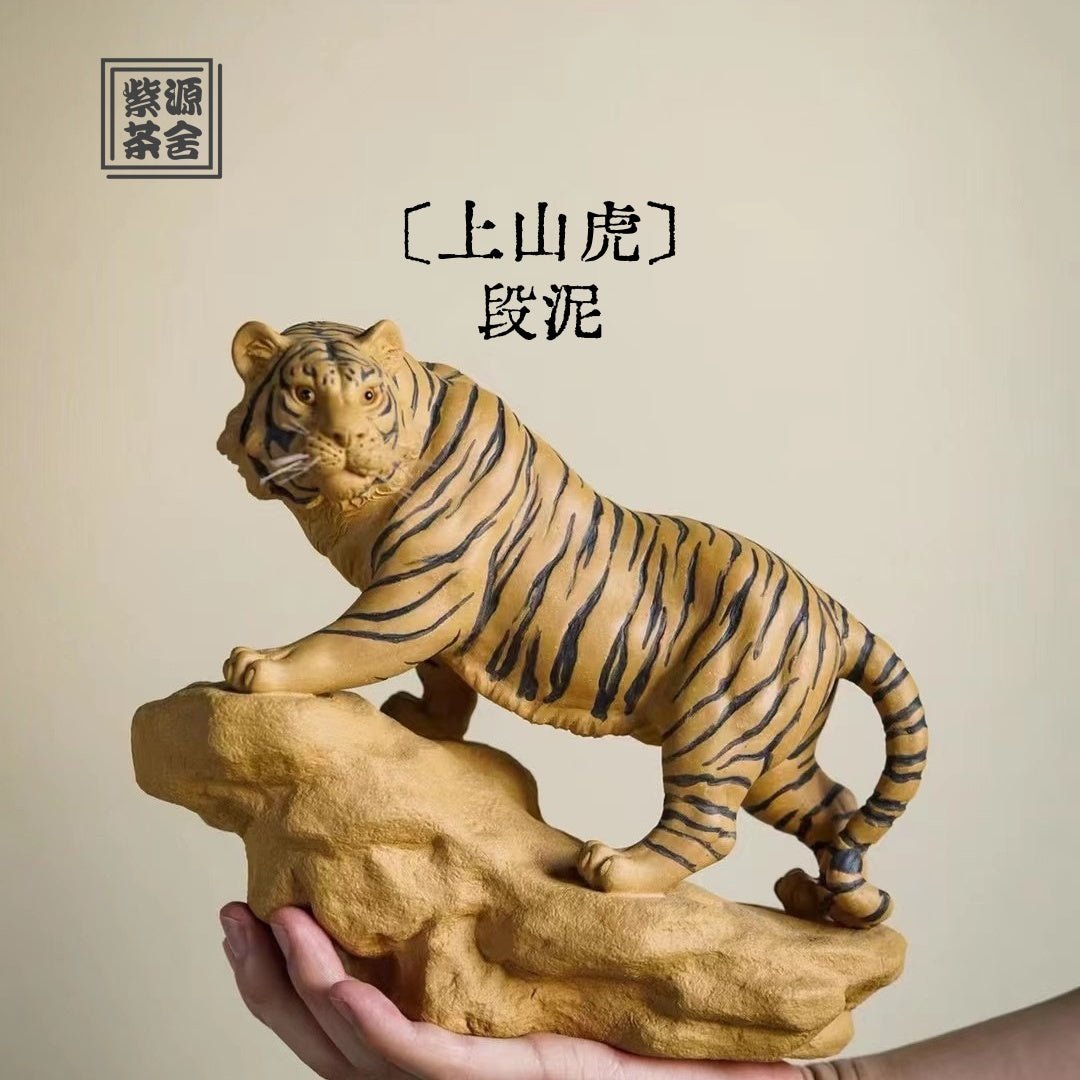 Shang Shan Hu - Zisha Sculpture - zycs_China