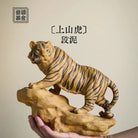 Shang Shan Hu - Zisha Sculpture - zycs_China