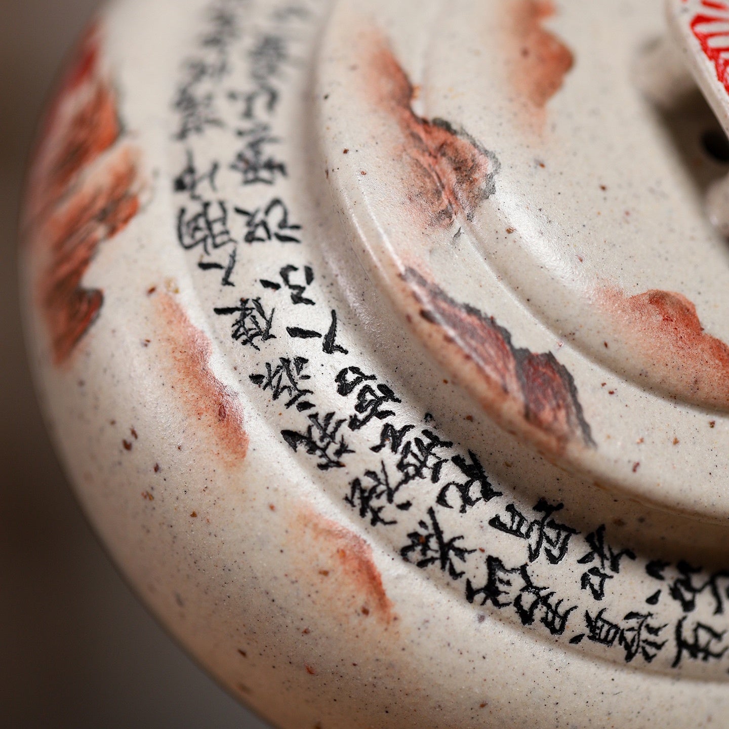 Shang Xin Qiao 180cc - Yixing Handmade Teapot - zycs_China