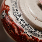 Shang Xin Qiao 180cc - Yixing Handmade Teapot - zycs_China