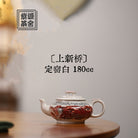 Shang Xin Qiao 180cc - Yixing Handmade Teapot - zycs_China