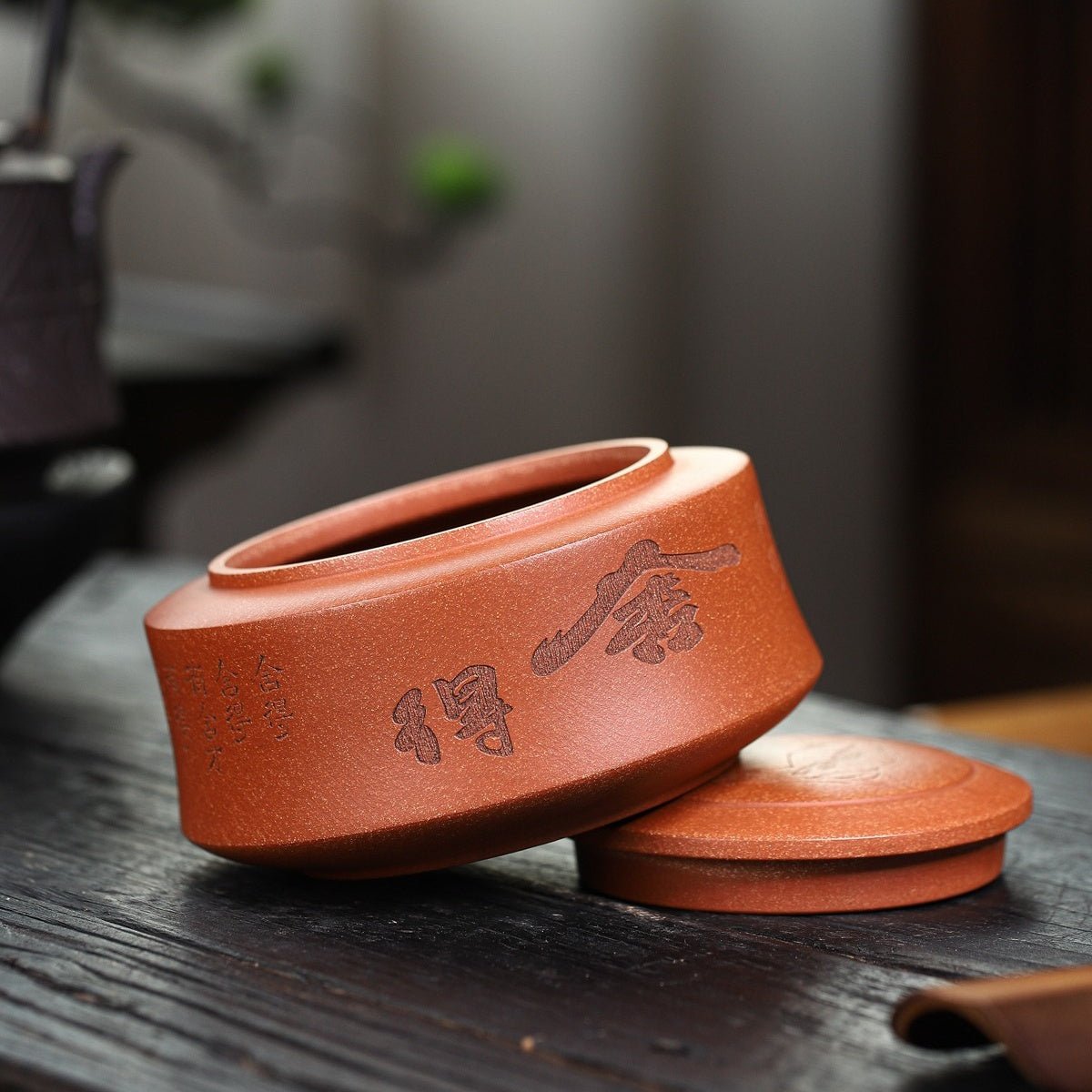 She De - Yixing Handmade Zisha Teacan - zycs_China