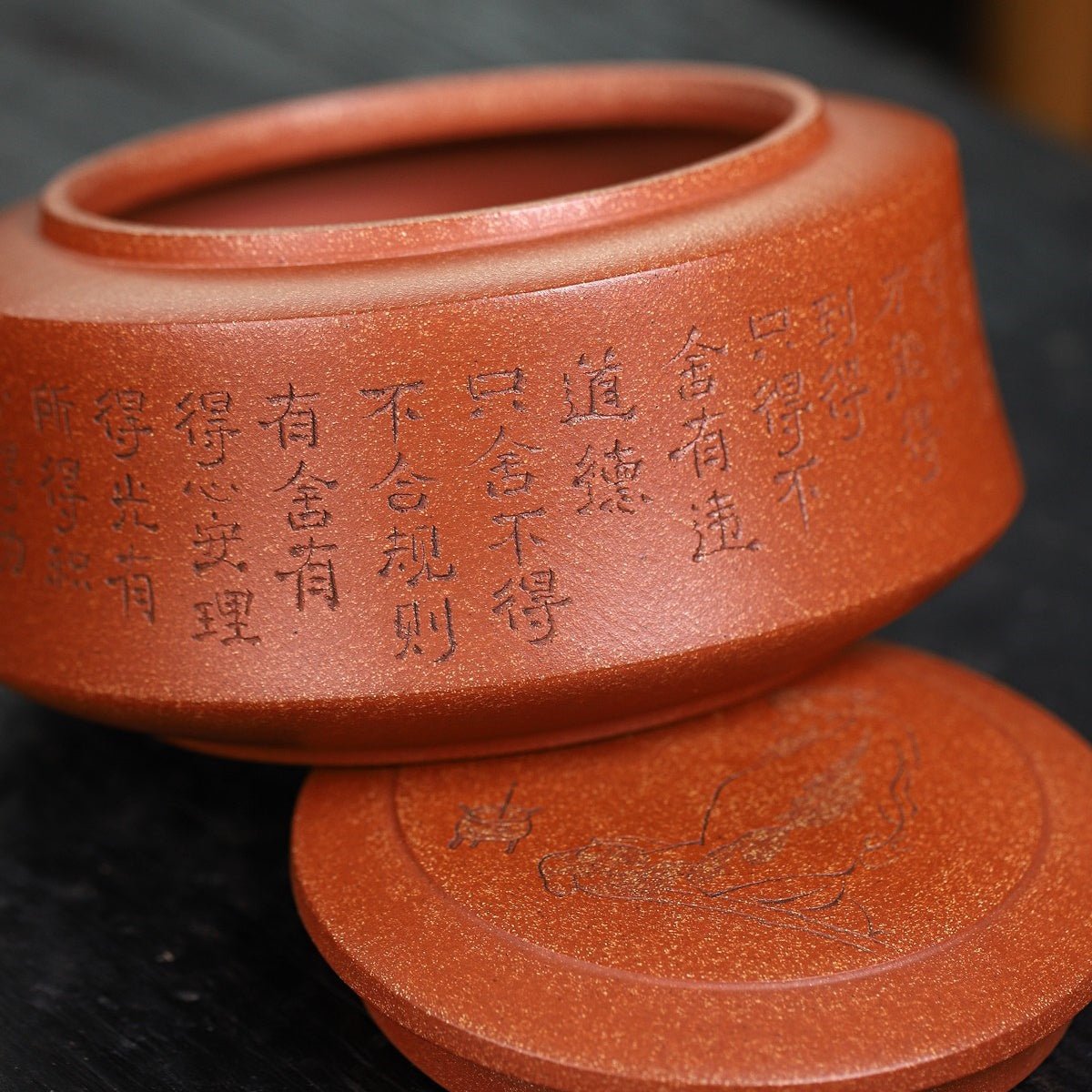 She De - Yixing Handmade Zisha Teacan - zycs_China