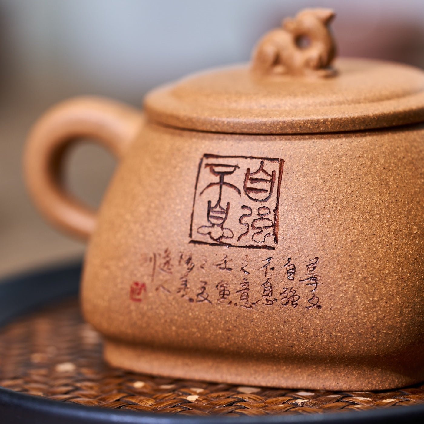 Shen Shou 230cc - Yixing Handmade Teapot - zycs_China