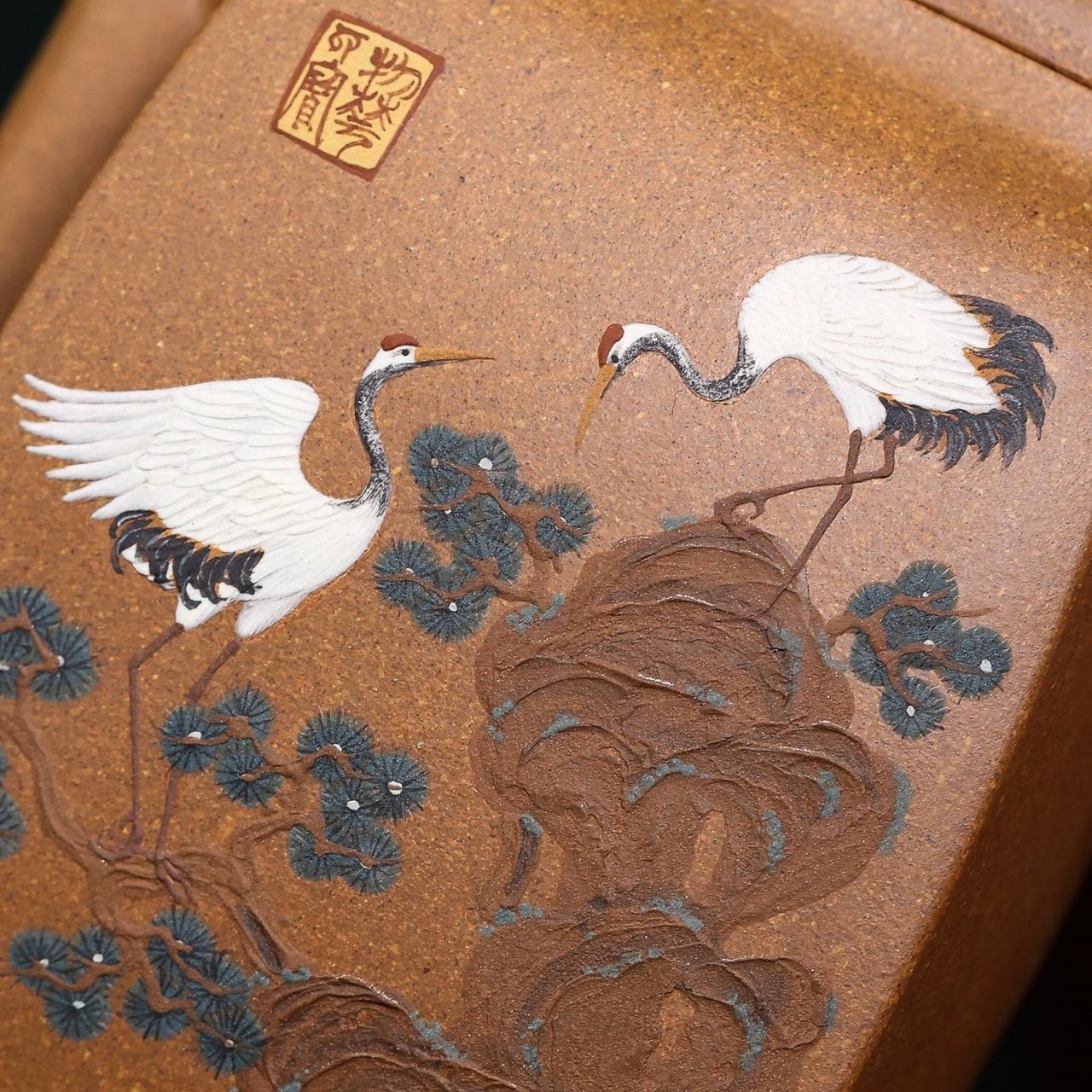 Sheng Fang 330cc - Yixing Handmade Teapot - zycs_China