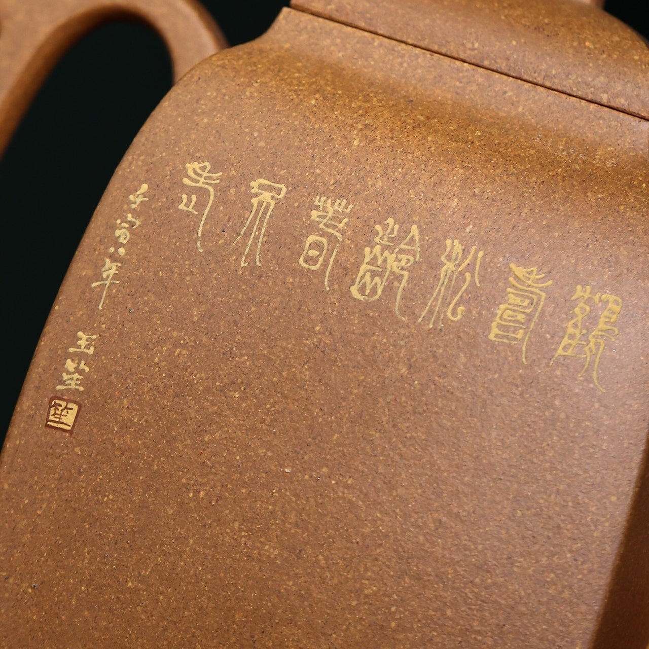 Sheng Fang 330cc - Yixing Handmade Teapot - zycs_China