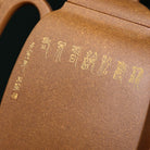 Sheng Fang 330cc - Yixing Handmade Teapot - zycs_China