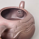 Sheng Ji 160cc - Yixing Handmade Teapot 江苏宜兴