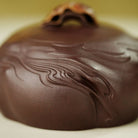 Sheng Ji 160cc - Yixing Handmade Teapot 江苏宜兴