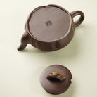 Sheng Ji 160cc - Yixing Handmade Teapot 江苏宜兴
