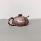 Sheng Ji 160cc - Yixing Handmade Teapot 江苏宜兴