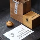 Sheng Ji Ang Ran 170cc - Yixing Handmade Teapot - zycs_China