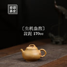Sheng Ji Ang Ran 170cc - Yixing Handmade Teapot - zycs_China