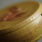 Sheng Lian - Dry Bubble Tray - zycs_China