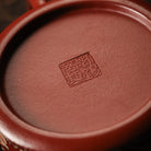 Sheng Shou 125cc - Yixing Handmade Teapot - zycs_China
