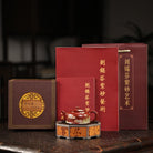 Sheng Shou 125cc - Yixing Handmade Teapot - zycs_China