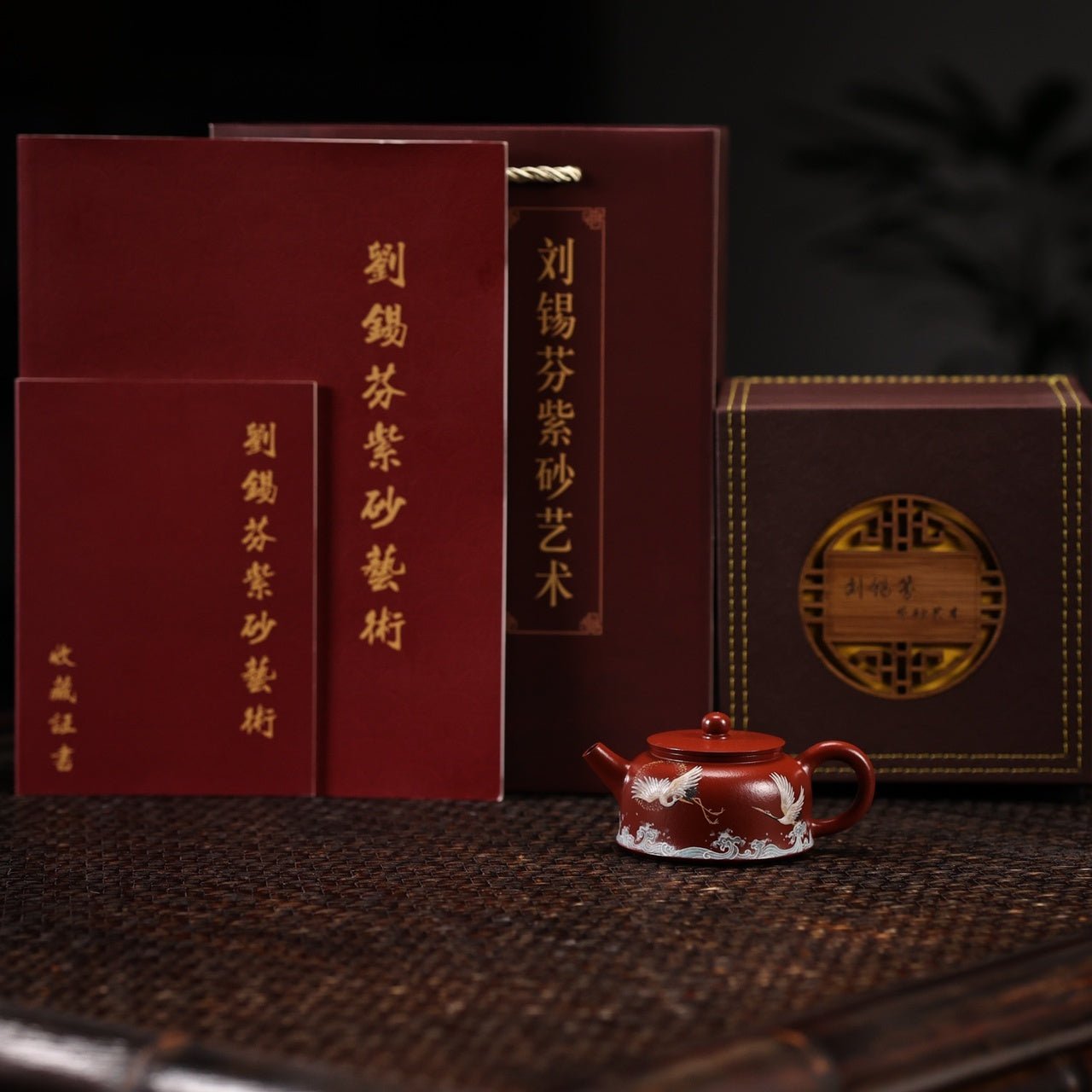 Sheng Shou 125cc - Yixing Handmade Teapot - zycs_China