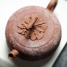 Shi Bing 100cc - Yixing Handmade Teapot 江苏宜兴