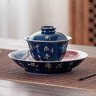 Shi Ci Nei Feng 150cc - Jing De Zhen Porcelain Gaiwan - zycs_China