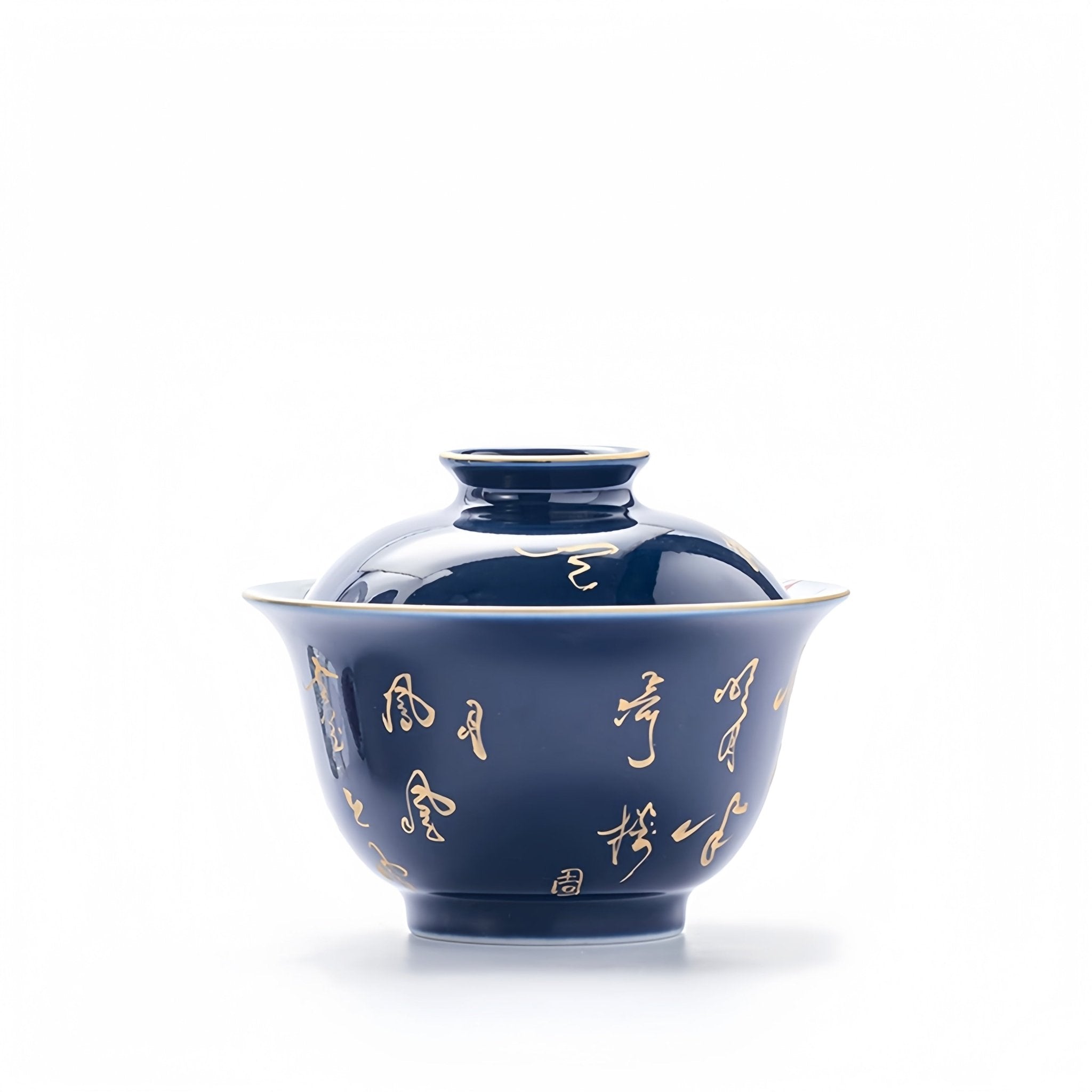 Shi Ci Nei Feng 150cc - Jing De Zhen Porcelain Gaiwan - zycs_China