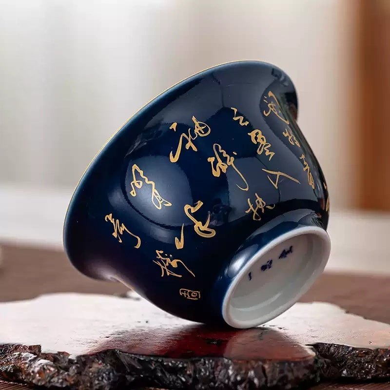 Shi Ci Nei Feng 150cc - Jing De Zhen Porcelain Gaiwan - zycs_China