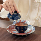 Shi Ci Nei Feng 150cc - Jing De Zhen Porcelain Gaiwan - zycs_China