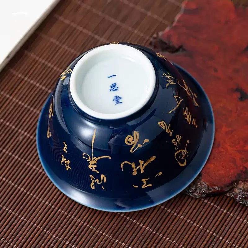 Shi Ci Nei Feng 150cc - Jing De Zhen Porcelain Gaiwan - zycs_China