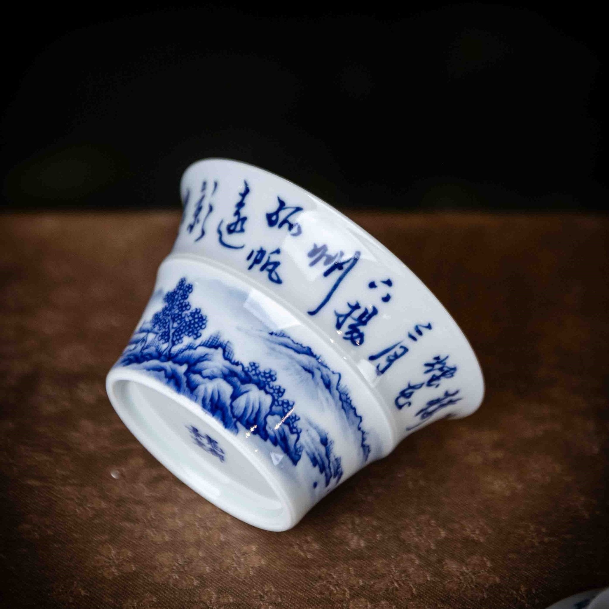 Shi Ci Shan Shui 110cc - Jing De Zhen Porcelain Gaiwan - zycs_China