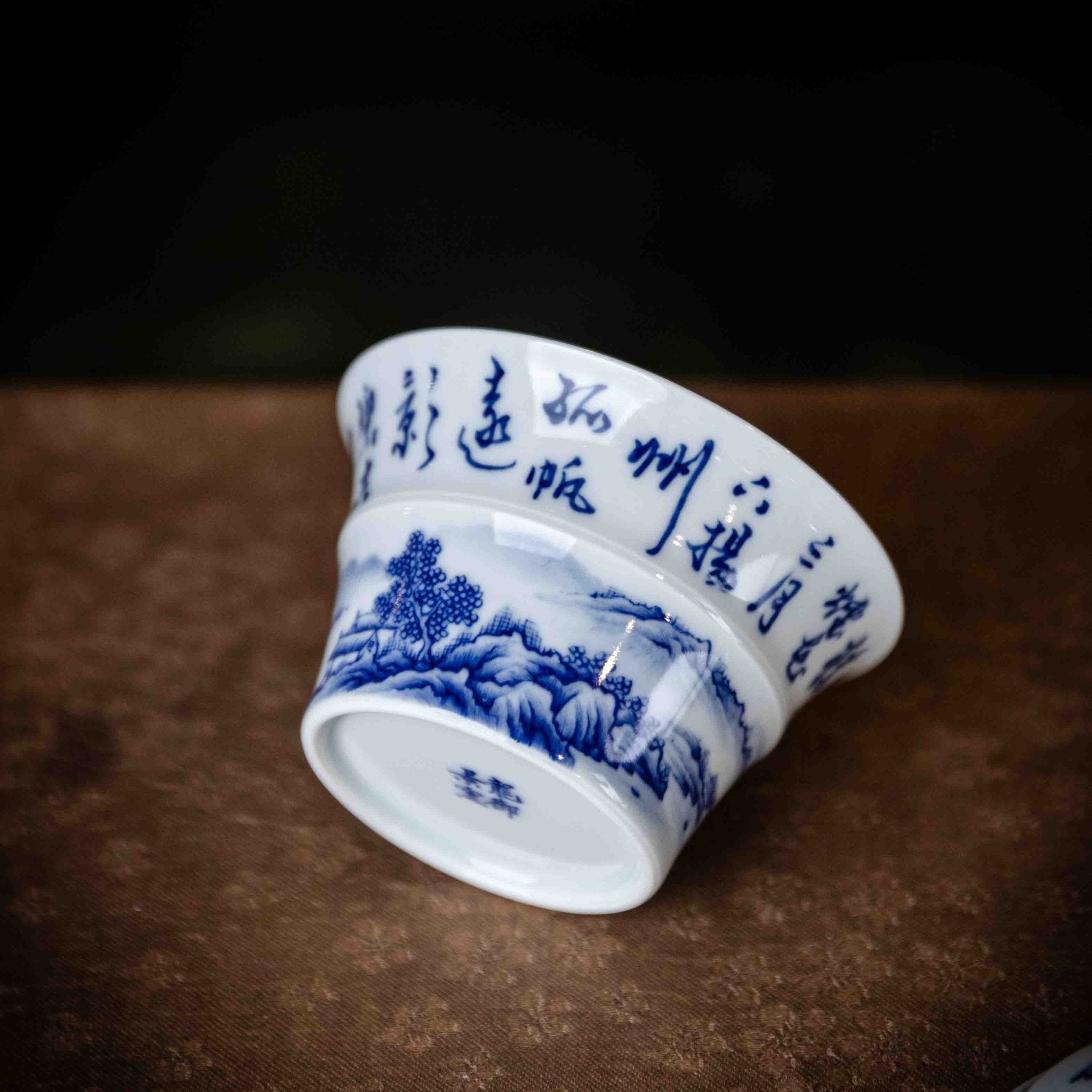 Shi Ci Shan Shui 110cc - Jing De Zhen Porcelain Gaiwan - zycs_China