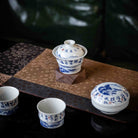 Shi Ci Shan Shui 110cc - Jing De Zhen Porcelain Gaiwan - zycs_China