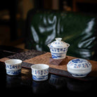 Shi Ci Shan Shui 110cc - Jing De Zhen Porcelain Gaiwan - zycs_China